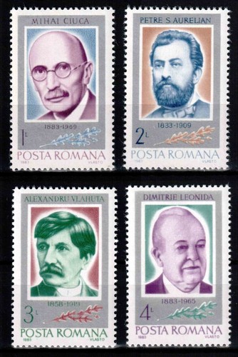 Romania 1984 4068 71 - romania, 1984,