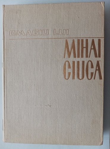 Vintage communist romania - vintage,